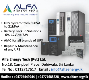 Alfa Energy Tech (Pvt) Ltd