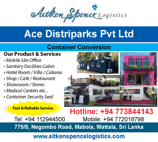 Ace Distriparks (Pvt) Ltd