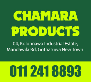 Chamara Products