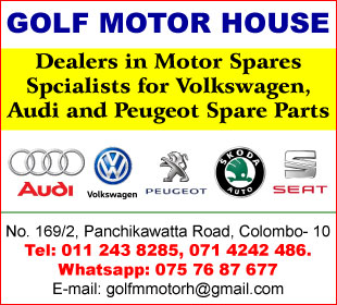 Golf Motor House