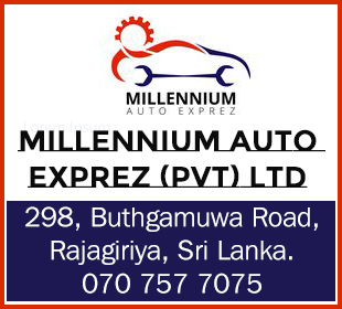 Millennium Auto Exprez (Pvt) Ltd