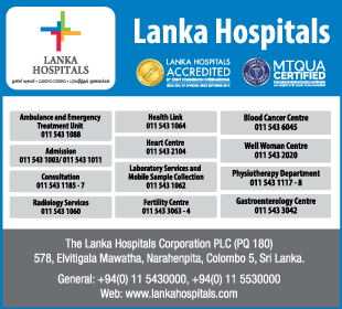 Lanka Hospital PLC