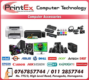 PrintEx Computer Technology