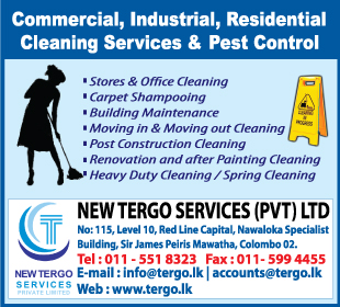 New Tergo Services (Pvt) Ltd