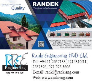 Ranki Engineering (Pvt) Ltd