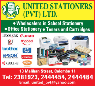 United Stationers (Pvt) Ltd