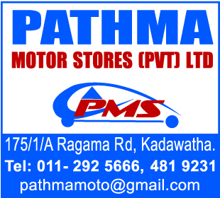 Pathma Motor Stores