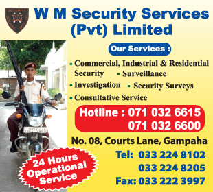 W M Security Services (Pvt) Ltd