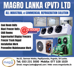 Magro Lanka (Pvt) Ltd