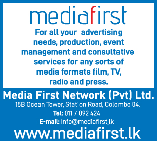 Media First Network