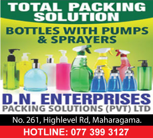 DN Enterprises Packing Solutions (Pvt) Ltd