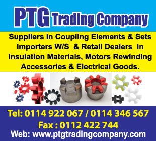 PTG Trading Company