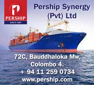 Pership Synergy (Pvt) Ltd