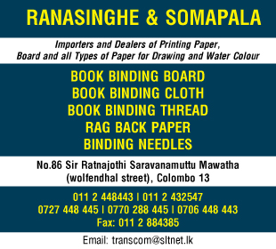 Ranasinghe & Somapala