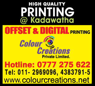 Printers  - Colour Creations (Pvt) Ltd