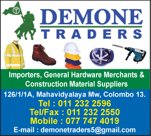 Demone Traders