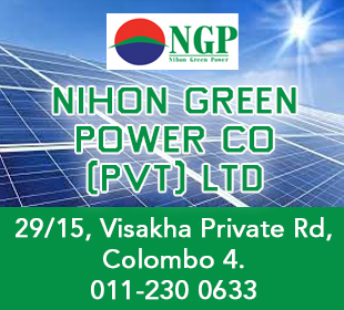 Nihon Green Power Co (Pvt) Ltd - Solar Power