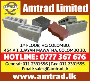 Amtrad Limited