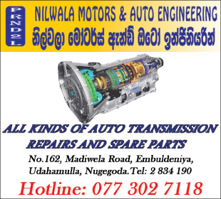 Nilwala Motors & Auto Engineering