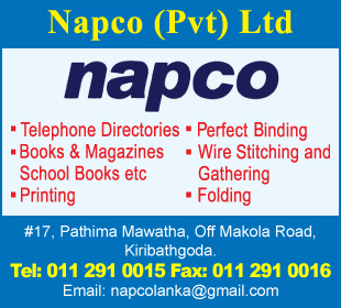 Napco (Pvt) Ltd