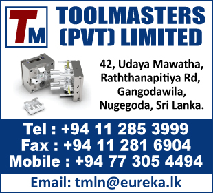 Toolmasters (Pvt) Ltd