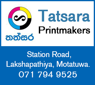 Tatsara Printmakers