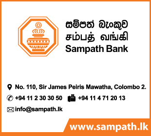 Sampath Bank PLC