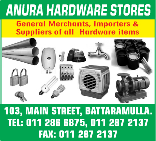 Anura Hardware Stores