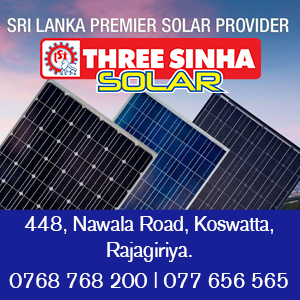 Three Sinha Roofing (Pvt) Ltd