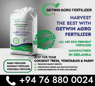 Aawas Agro (Pvt) Ltd