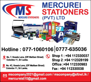 Mercurei Stationers