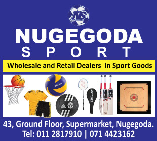 Nugegoda Sports