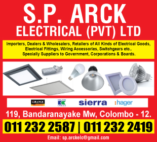 S P Arck Electrical (Pvt) Ltd