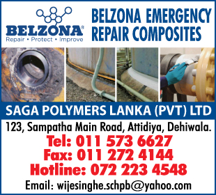 SAGA Polymers Lanka (Pvt) Ltd