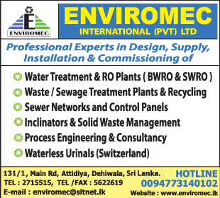 Enviromec International (Pvt) Ltd