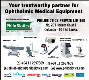 Philobiotics (Pvt) Ltd