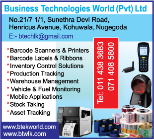 Business Technologies World (Pvt) Ltd