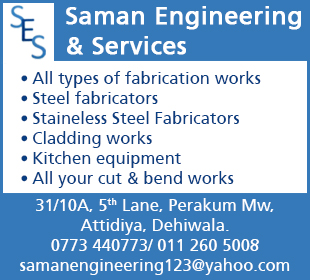 Saman Engineering & Services