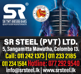 S R Steel (Pvt) Ltd