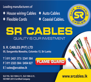 SR Cable (Pvt) Ltd