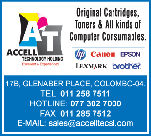 Accell Technology Holding (Pvt) Ltd