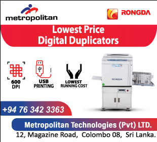 Metropolitan Technologies (Pvt) Ltd