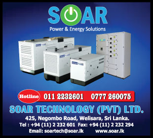 Soar Technology (Pvt) Ltd