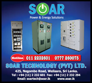 Soar Technology (Pvt) Ltd