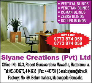 Siyane Creations (Pvt) Ltd