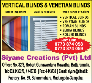 Siyane Creations (Pvt) Ltd