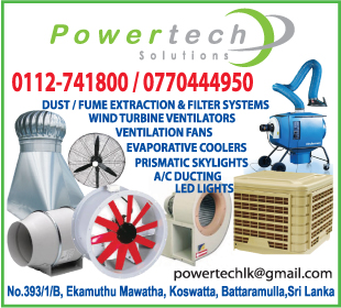 Powertech Solutions (Pvt) Ltd