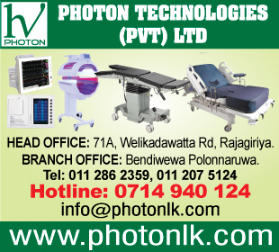 Photon Technologies (Pvt) Ltd