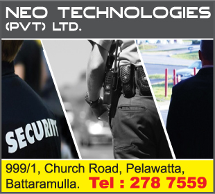 Neo Technologies (Pvt) Ltd