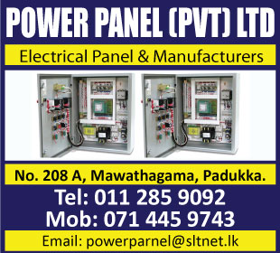 Power Panel (Pvt) Ltd